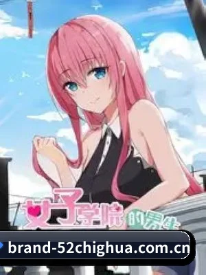 52吃瓜 APP 深度功能